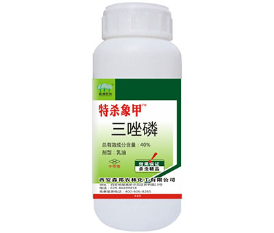 特杀象甲