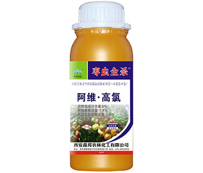 枣虫全杀