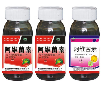 阿维菌素